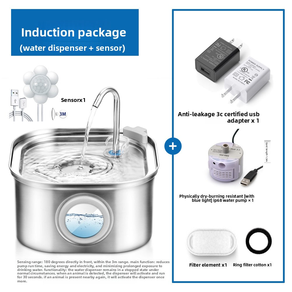 Stainless Steel Wireless Pet Water Fountain