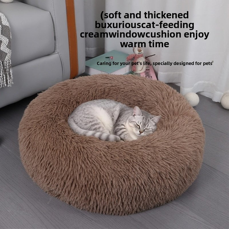 Round donut plush bed for cats and dogs, photo 3 of 43
