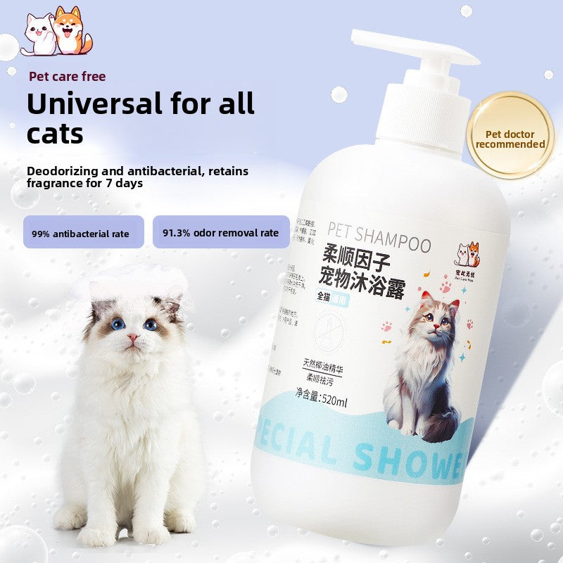 Deodorising Soothing Pet Shampoo for Dogs and Cats, 520ml
