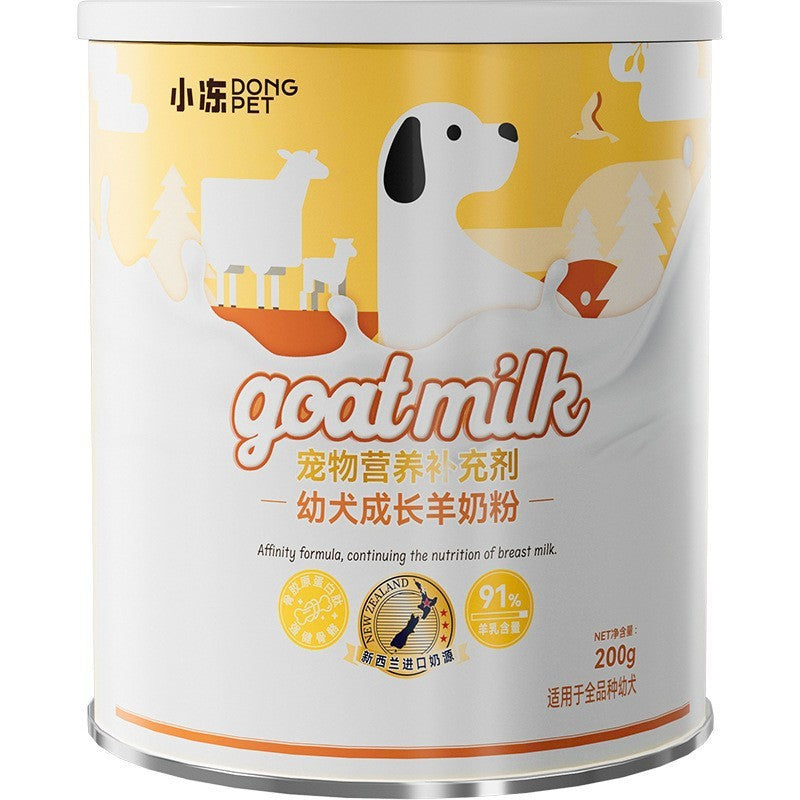 Pet Fish Oil, Joint and Hairball Supplements for Dogs and Cats