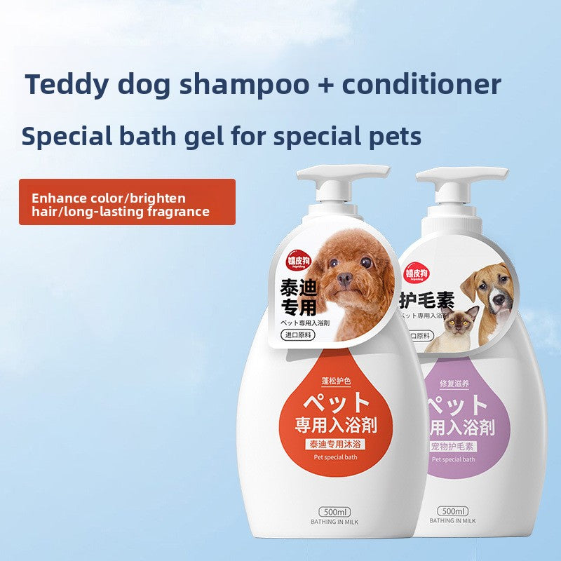 Pet Shampoo and Conditioner 500ml, Soothing or Antibacterial