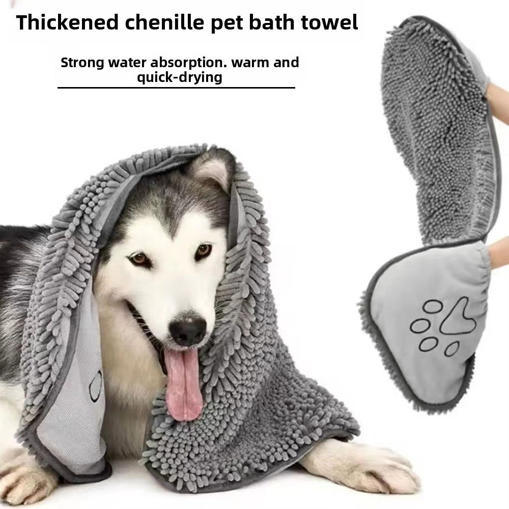 Quick-Dry Chenille Dog Bath Towel, Absorbent Microfibre for Pets