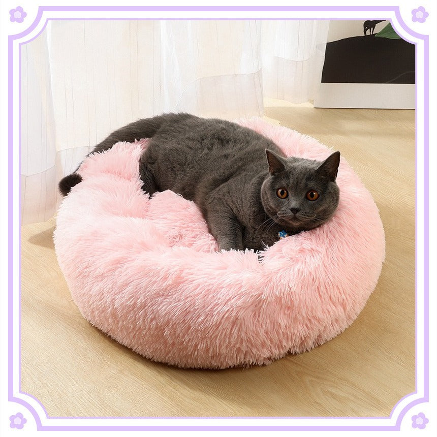 Deep round pet bed for cats and dogs, close-up detail view