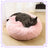 Deep round pet bed for cats and dogs, close-up detail view