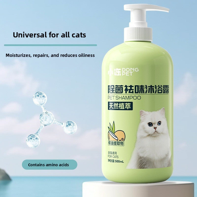 Pet Shampoo and Conditioner 500ml, Soothing or Antibacterial