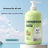 Pet Shampoo and Conditioner 500ml, Soothing or Antibacterial