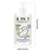 Deep Cleansing Moisturising Pet Shampoo for Dogs and Cats