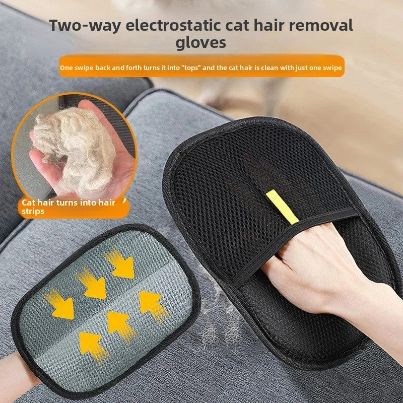 Thick Static Pet Hair Removal Gloves in Two Sizes