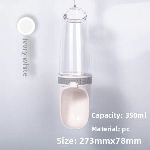 Leak-Proof Pet Travel Water Cup in 300ml to 550ml for Cats and Dogs, Six Colours