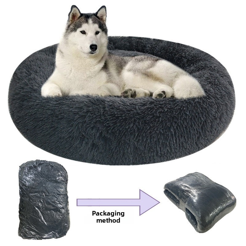 Round long plush donut pet bed for cats, photo 3 of 80