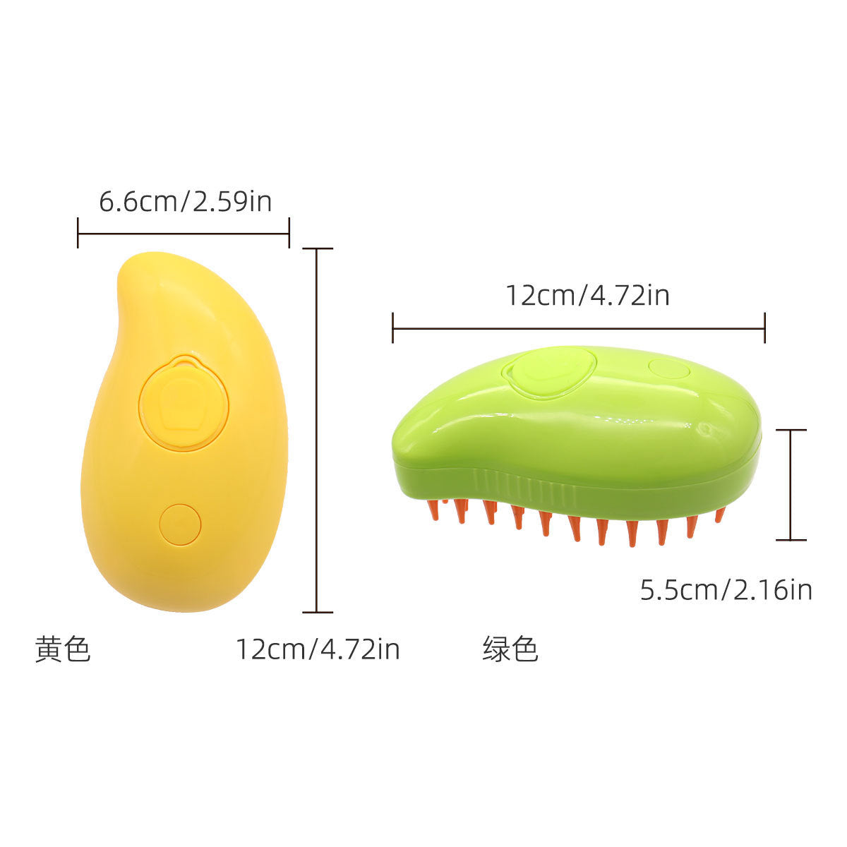 3-in-1 Steam Spray Pet Comb, USB Rechargeable Massage Brush
