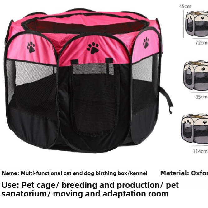 Foldable mesh pet playpen tent in Coffee, product detail photo