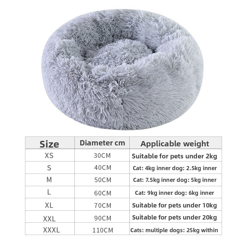 Round plush pet nest bed, photo 17 of 25
