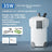 External Aquarium Filter Canister with Pump