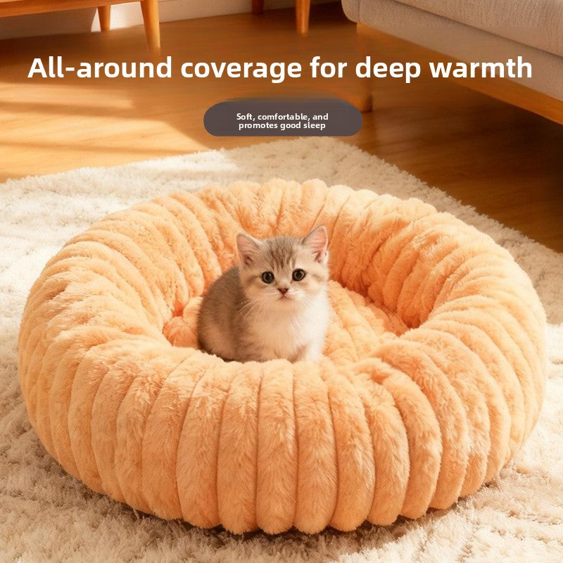 Faux Fur Round Pet Nest Bed with Thick Padding, Dogs and Cats