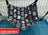 Hanging cat cage hammock with fishbone cat fleece print