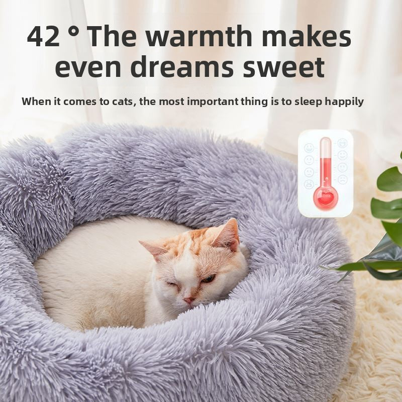Round plush donut cat bed with raised rim, view 4