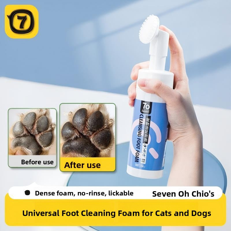Pet Paw Cleansing Foam, Waterless Cleanser for Cats and Dogs