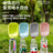 Portable Pet Water Dispenser Bottle with Leak-Proof Twist Lock for Dog Walks and Travel