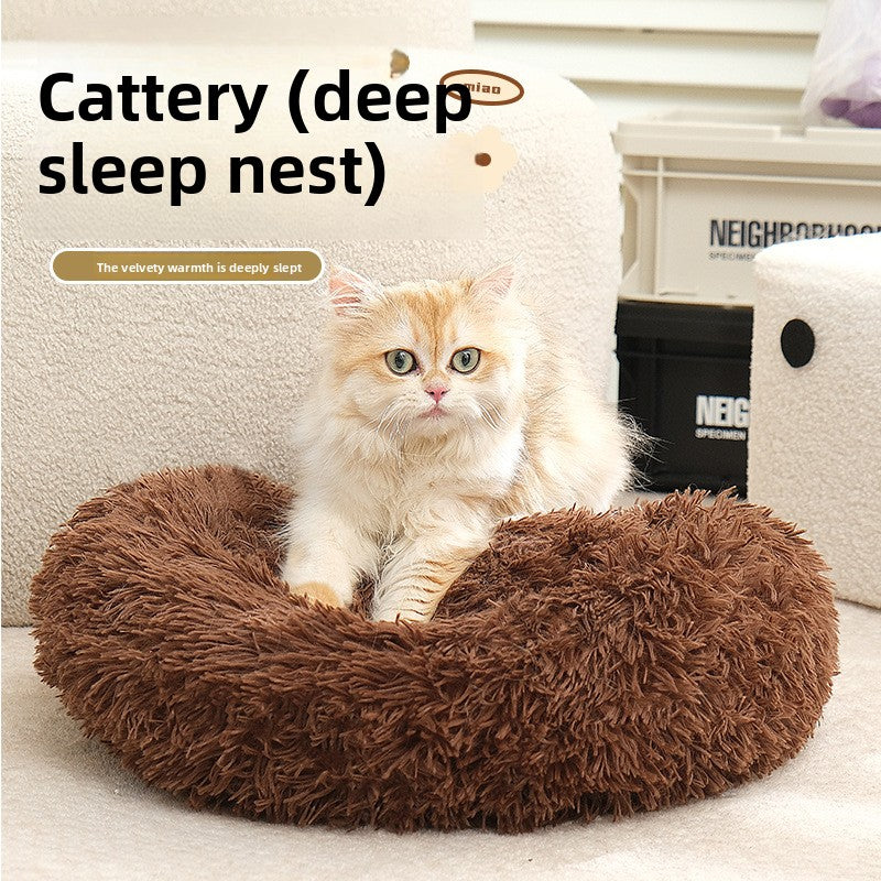 Light grey plush round donut pet bed for cats and dogs