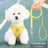 Breathable vest harness for small dogs and cats, 4 sizes available