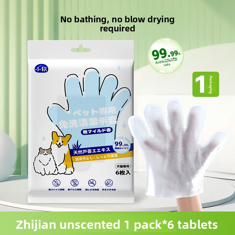 Waterless disposable pet cleaning gloves from Pet Royale, photo 7 of 7