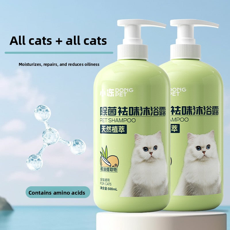 Pet Shampoo and Conditioner 500ml, Soothing or Antibacterial