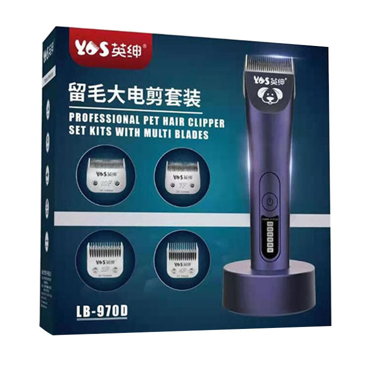Rechargeable Cordless Pet Grooming Clipper with Four Interchangeable Cutter Heads