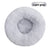 Light brown washable plush round pet bed with anti-slip base, photo 44
