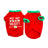 Christmas dog T-shirt in light polyester in Plain Green, in a home setting
