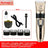 Quiet Cordless Pet Hair Clipper Set, Rechargeable for Dogs and Cats