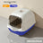 Enclosed Cat Litter Box with UV Light and Odour Control