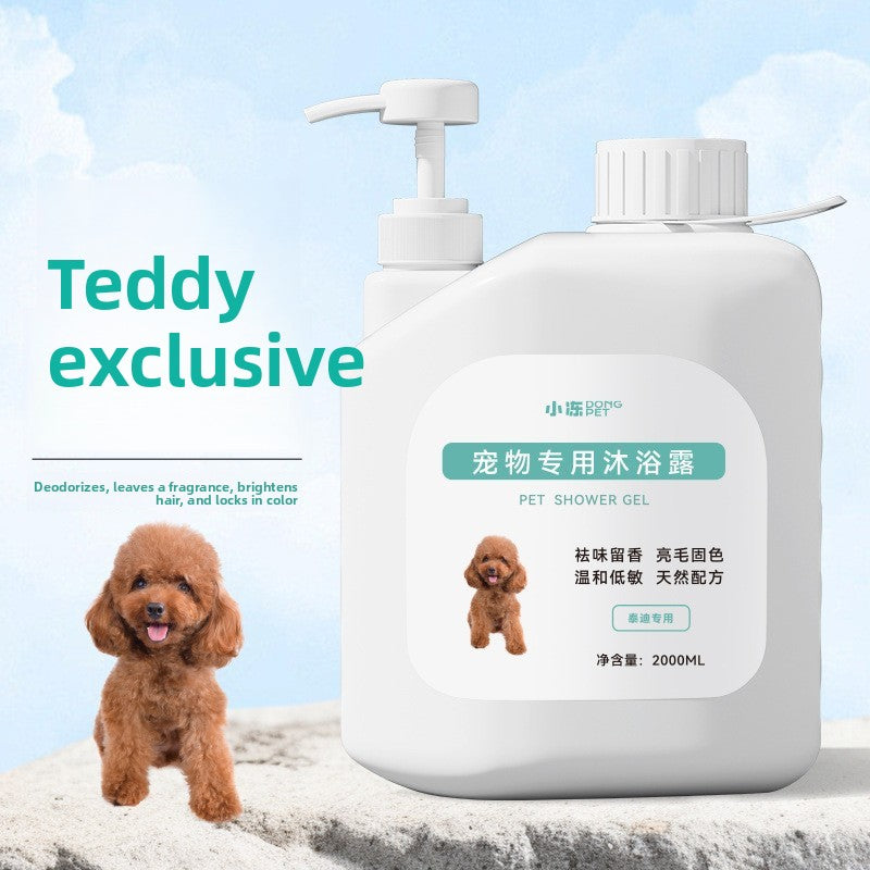 Pet Shampoo and Conditioner 500ml, Soothing or Antibacterial