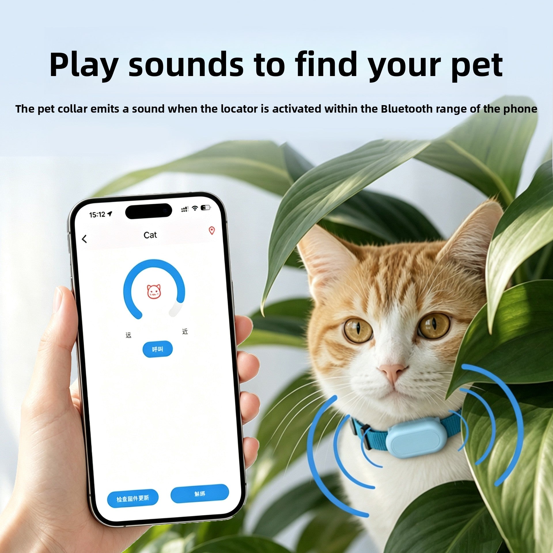Bluetooth pet tracker tag for cats and dogs in Blue iOS Version, close-up detail