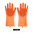 Anti-Scratch Silicone Bathing Gloves for Dogs and Cats