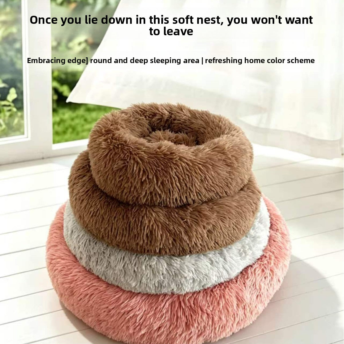 Round fluffy plush pet bed for dogs and cats, photo 1 of 20