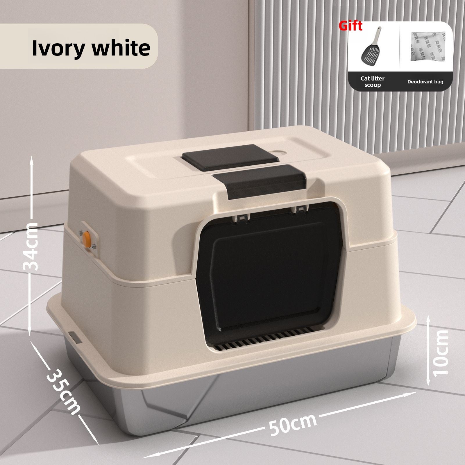 Fully Enclosed Stainless Steel Cat Litter Box, 50cm Wide