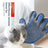 Cat Grooming Glove Brush, Gentle Deshedding Massage Mitt
