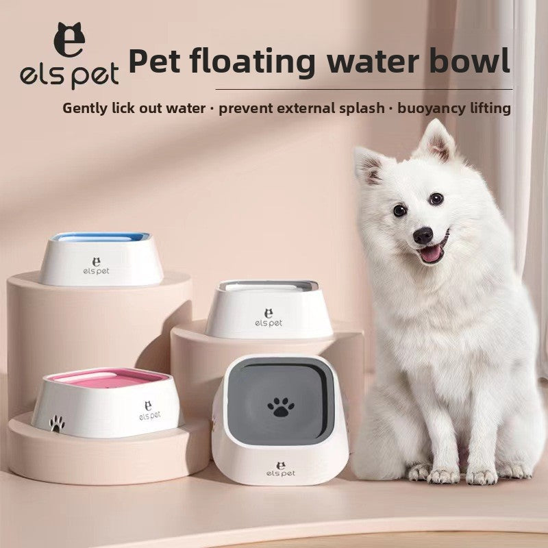 Floating Splash-Proof Anti-Tip Pet Water Bowl for Dogs and Cats in ABS