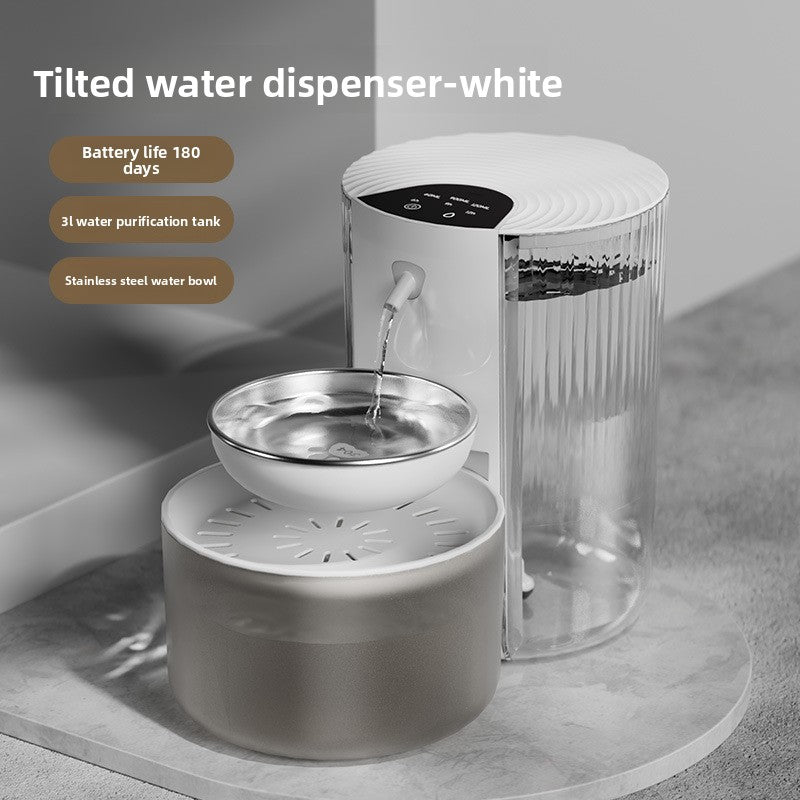 3L Smart Wireless Automatic Pet Water Dispenser, Detachable and Easy to Clean
