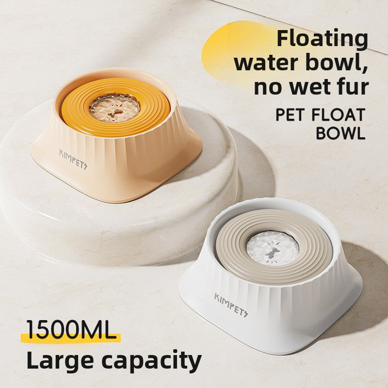 Splash-Proof Floating Dog Water Bowl with Anti-Spill Structure for Small to Medium Dogs