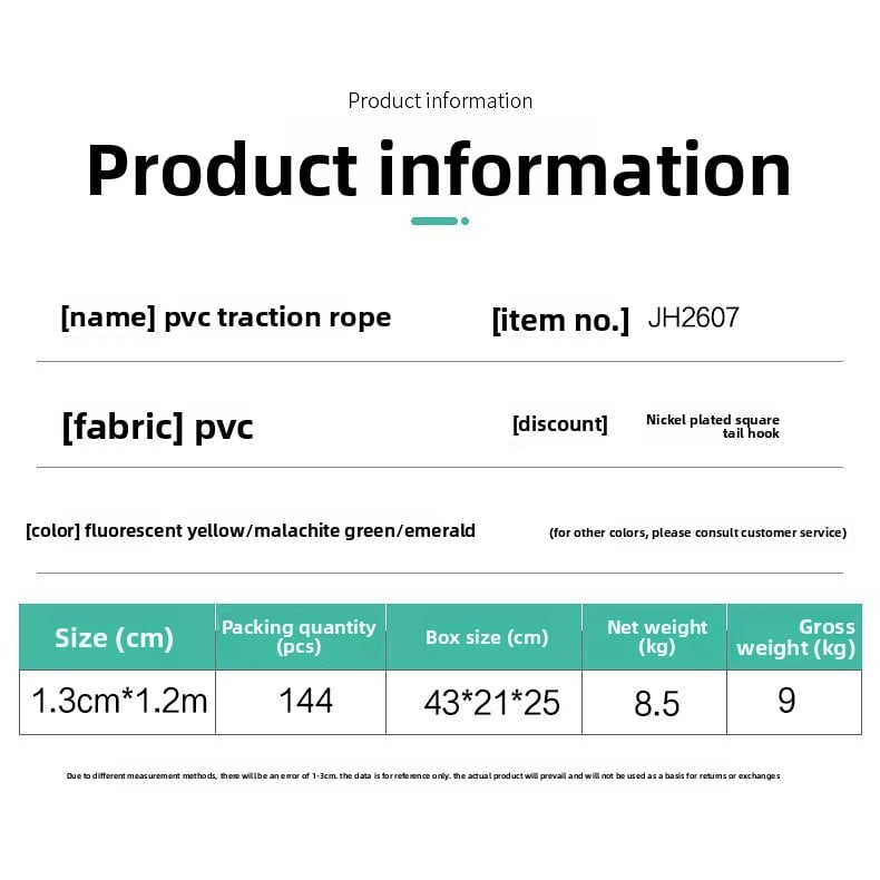 Waterproof PVC dog lead in fluorescent yellow with metal hook