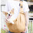 Grey pet sling carrier bag with adjustable shoulder strap, photo 14