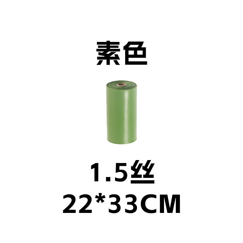 Biodegradable dog poop bags on rolls, additional product photo