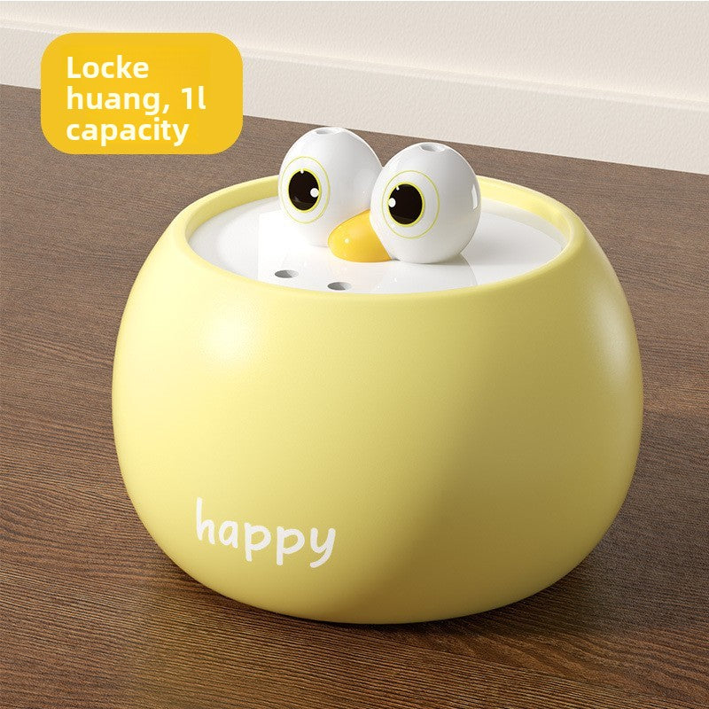 Ceramic Pet Water Fountain with Automatic Circulation and Kitten or Big Eyes Design