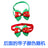 Christmas ribbon bow tie collar for dogs and cats, in use with a pet