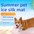 Ice silk cooling mat for dogs and cats, sizes from Extra Small 40 x 30cm