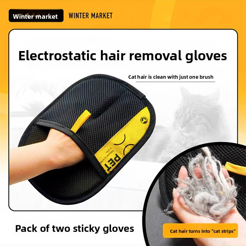 Static Cat Hair Remover Gloves, 1 to 3 Piece Sets