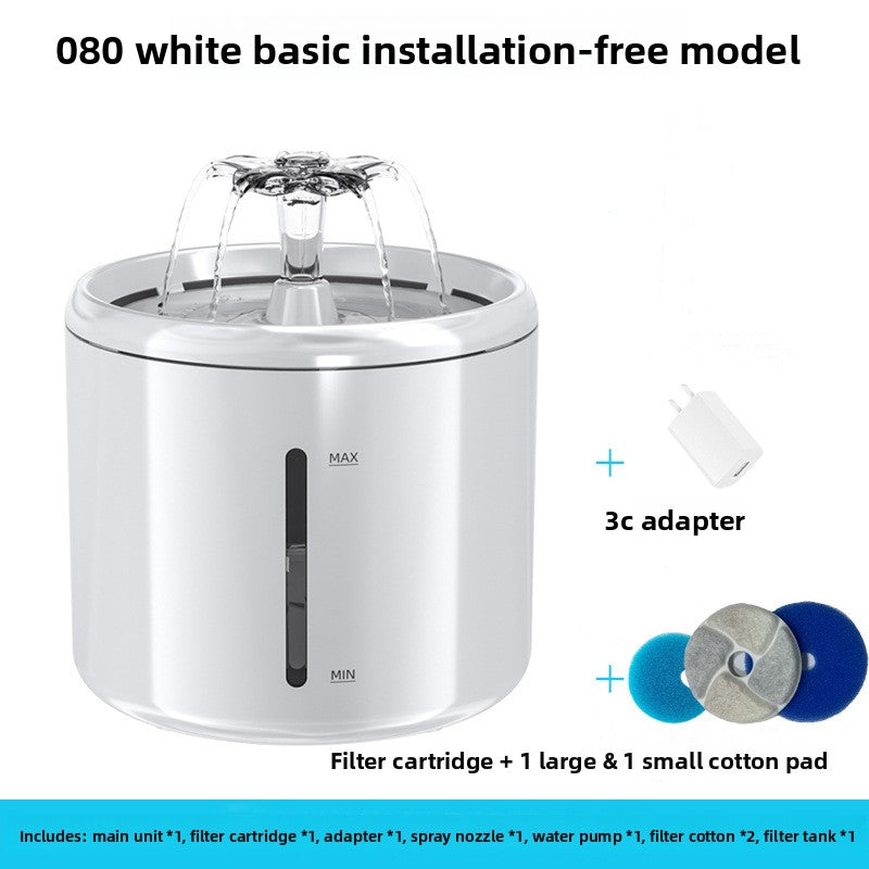 2.6L Transparent Flowing Water Pet Fountain with Smart Sensor and Circulating Filter