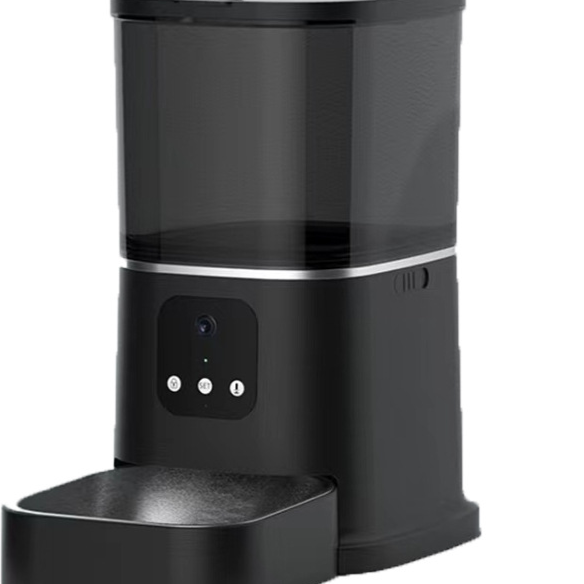 Automatic Pet Feeder